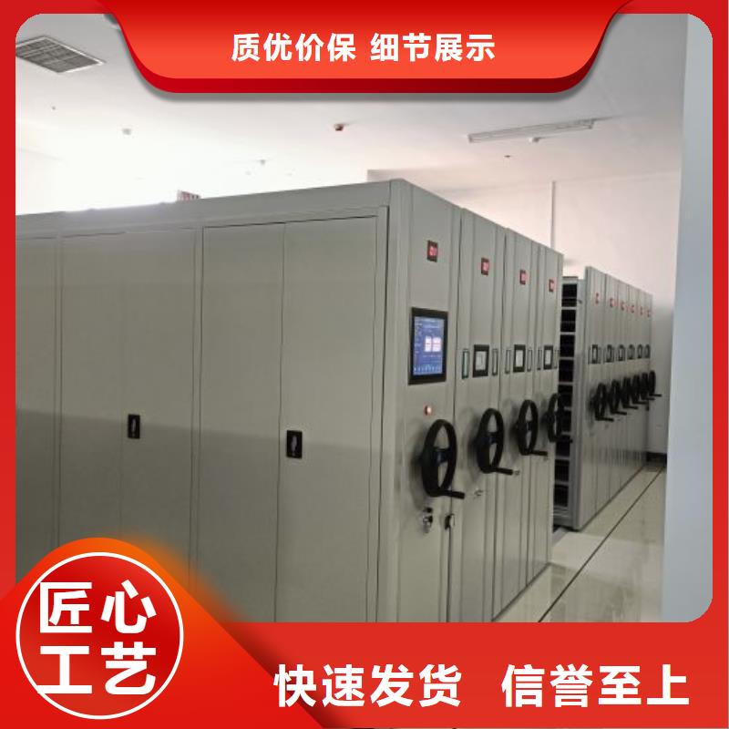 /FL1288872.html
