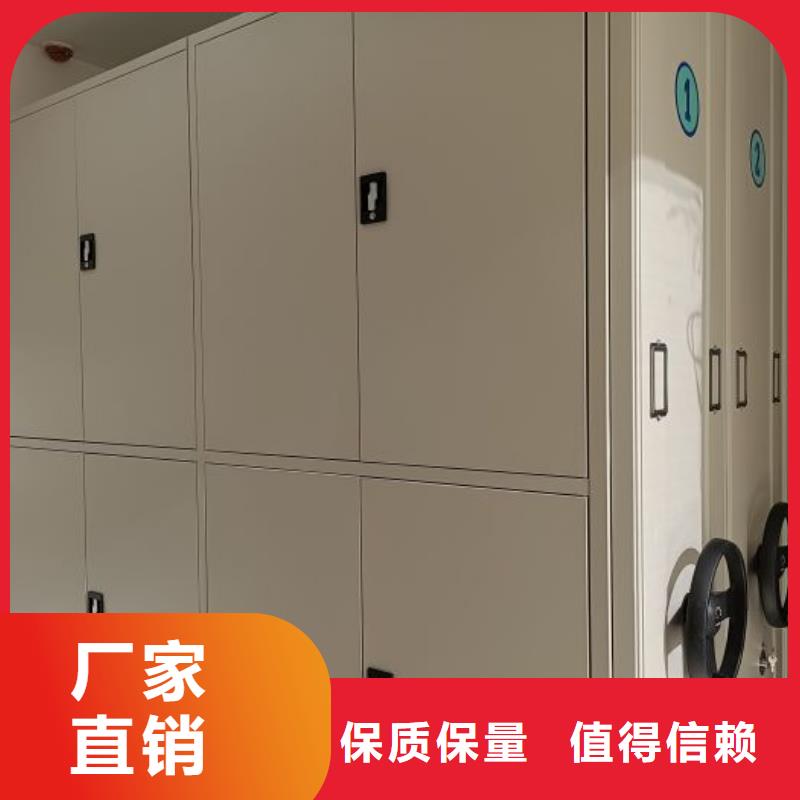 档案密集架钢制双面双联档案架从厂家买售后有保障从源头保证品质