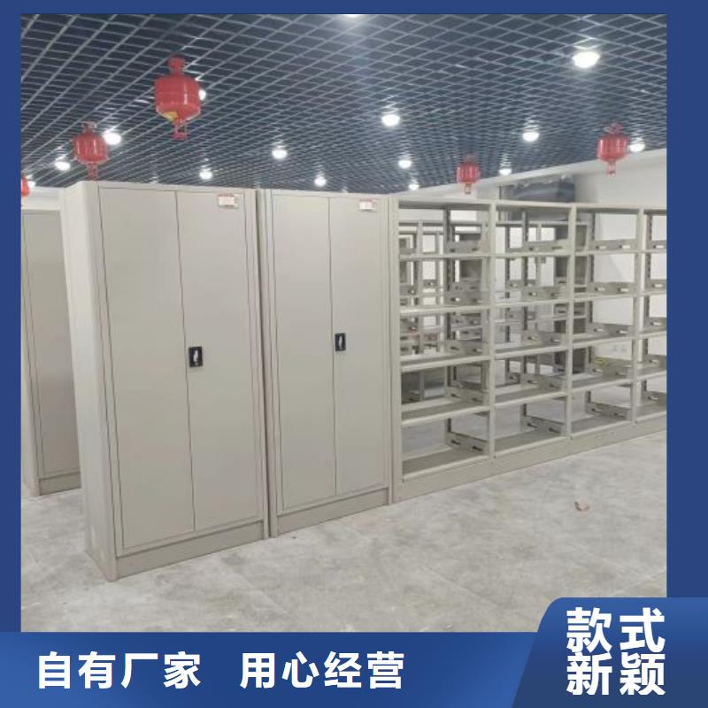 哪里销售【桦平】档案室档案架货源直供