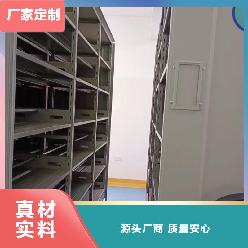 市场看点与期待【桦平】档案资料柜优质工艺