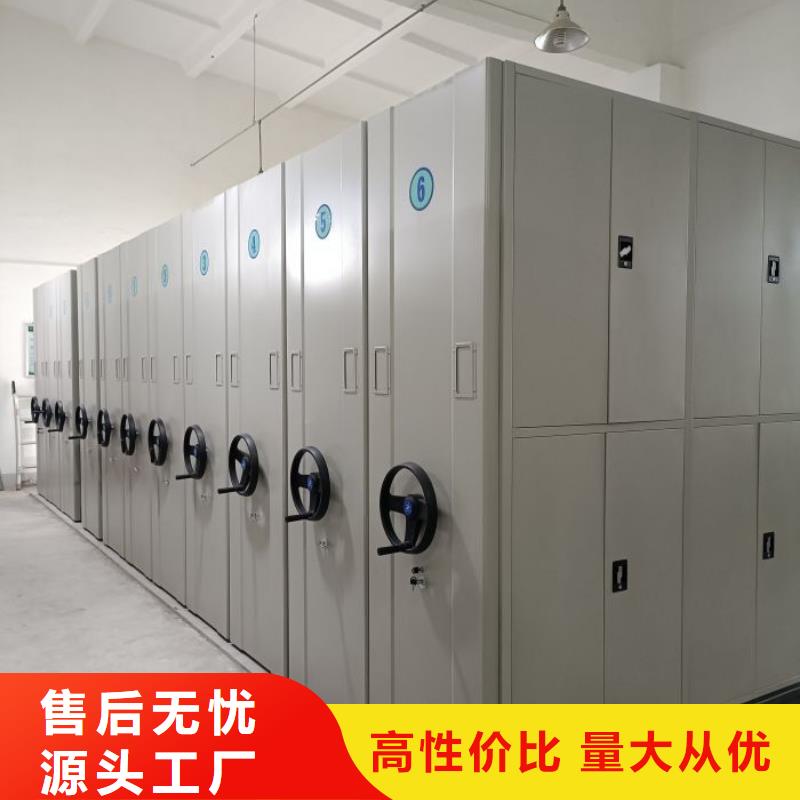 服务客户【隆顺】挂表密集柜用品质赢得客户信赖