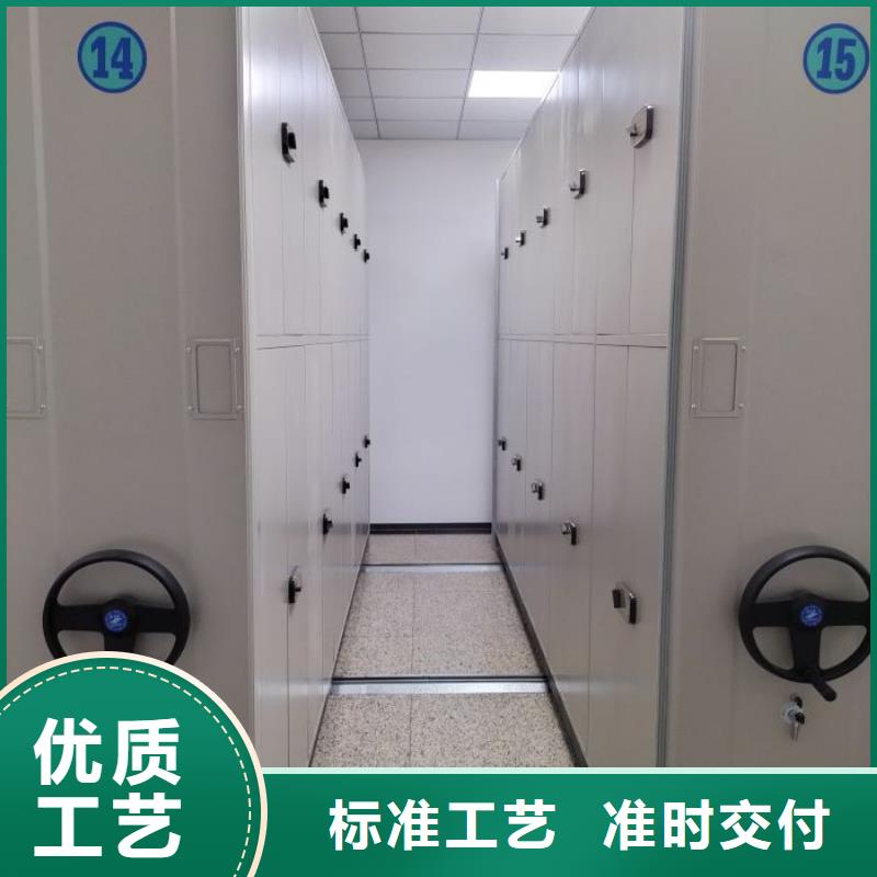 产品性能受哪些因素影响【桦平】密集文件柜产地采购