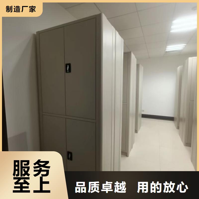 产品运用时的禁忌【桦平】档案数字化密集柜选择我们选择放心