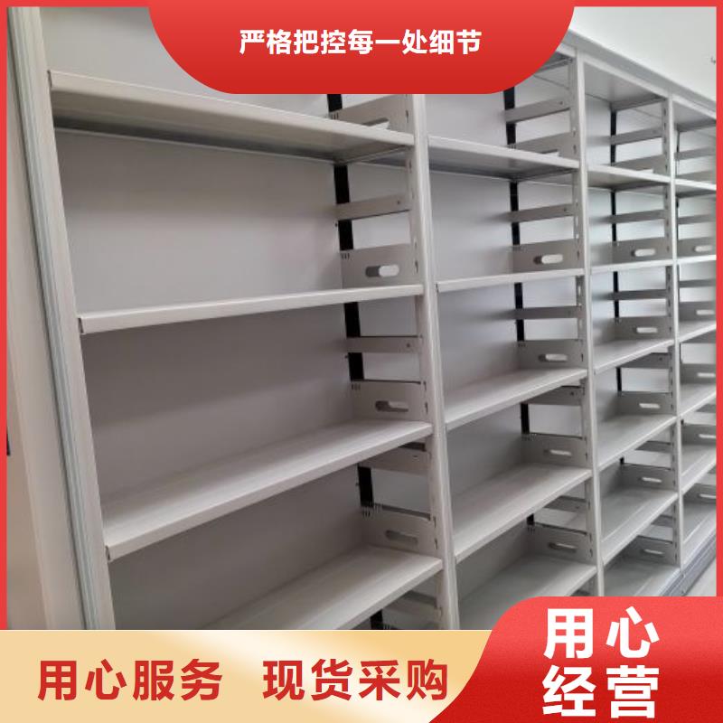 产品的常见用处【桦平】防磁密集架原厂制造