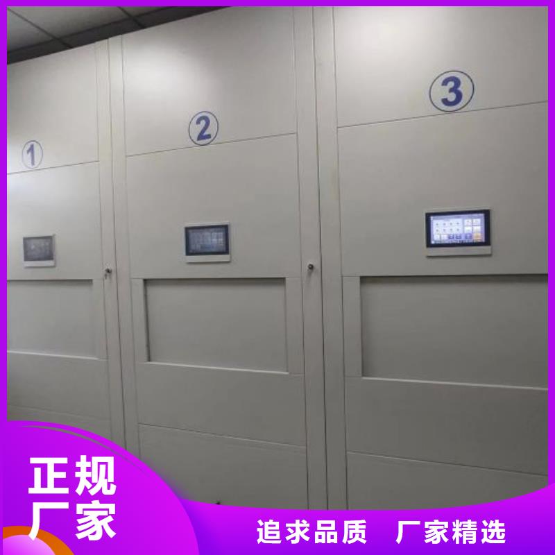 施工电话【桦平】厨式密集架厂家新品