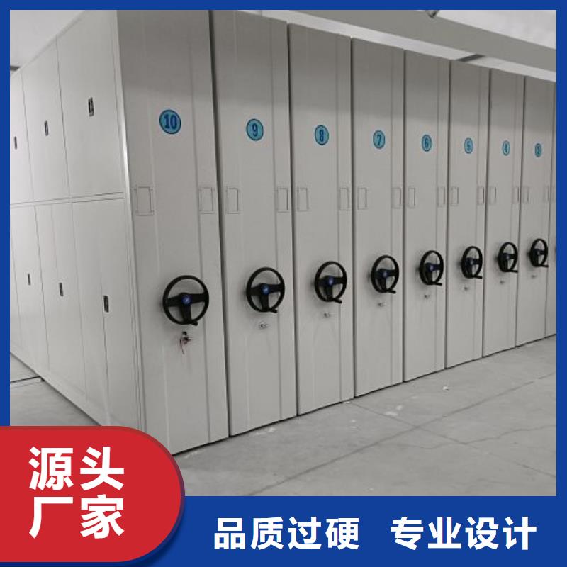 追求【隆顺】密集书柜源头厂源头货