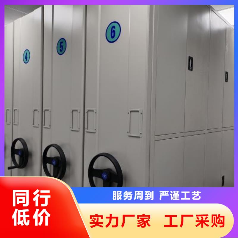 密集架1手摇文件柜厂家直销厂家直销供货稳定