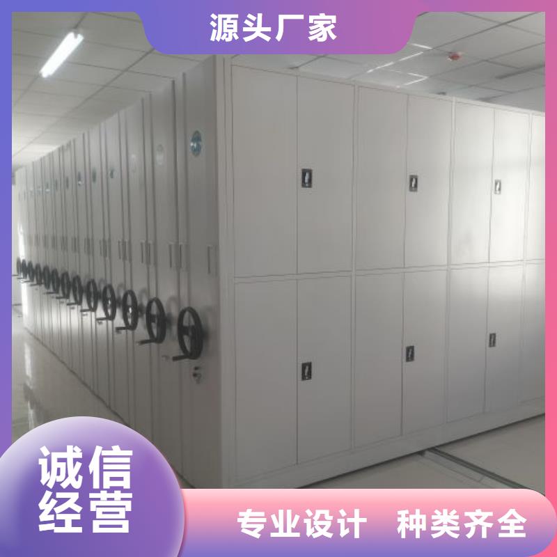 立足实际【桦平】五层双面档案架商家