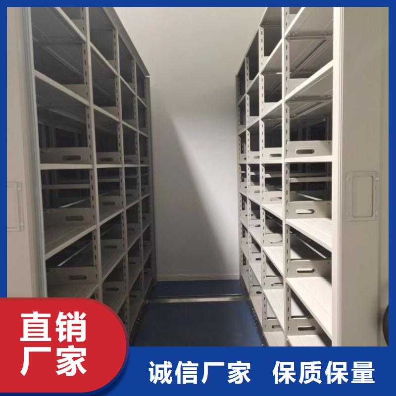 【密集柜2】手动档案密集柜工艺精细质保长久同城供应商