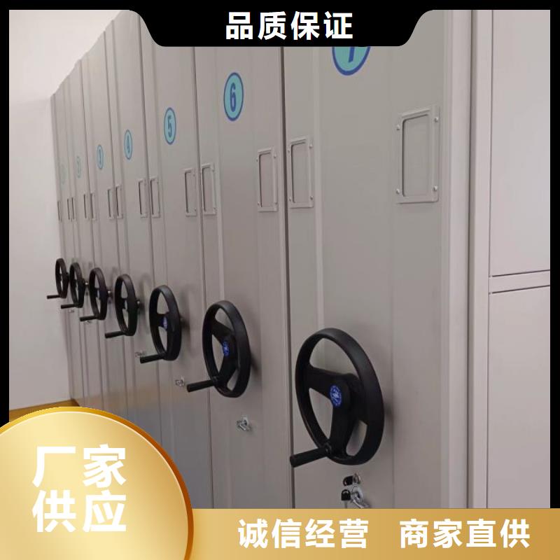 产品的选择和使用秘籍【泽信】密集架图书柜保质保量
