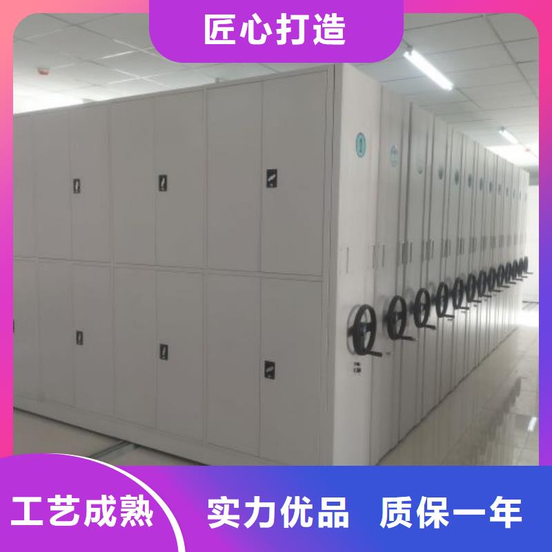 密集柜2,密集型移动架大库存无缺货危机适用范围广