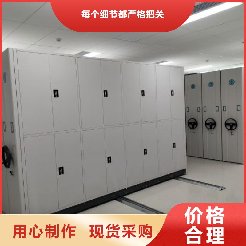 供应厂家【桦平】智能回转档案柜敢与同行比价格