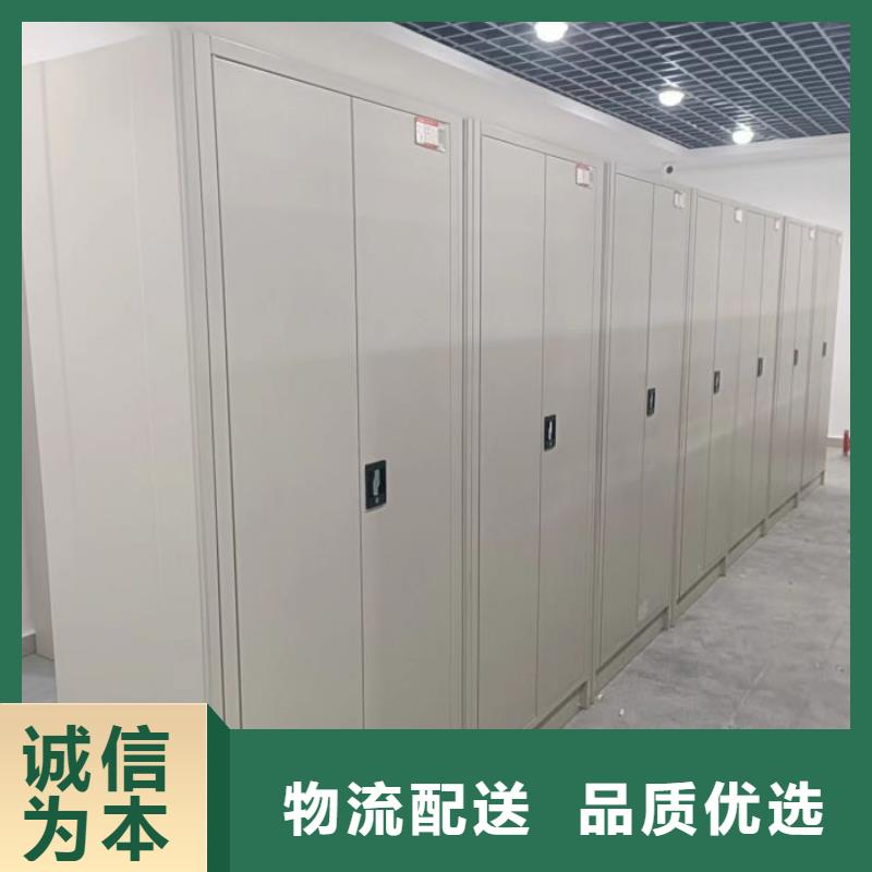 价行情【桦平】闭合式档案密集柜当地制造商