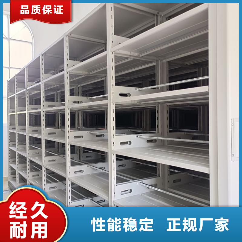 文件档案柜-值得拥有核心技术