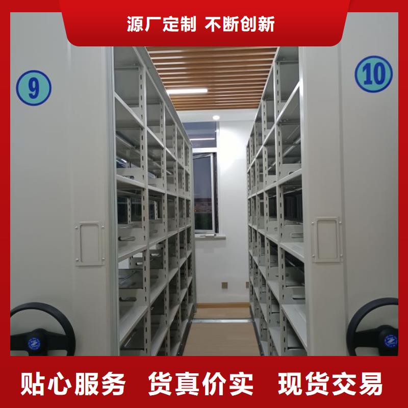 技术咨询【桦平】斜拉密集架实力工厂