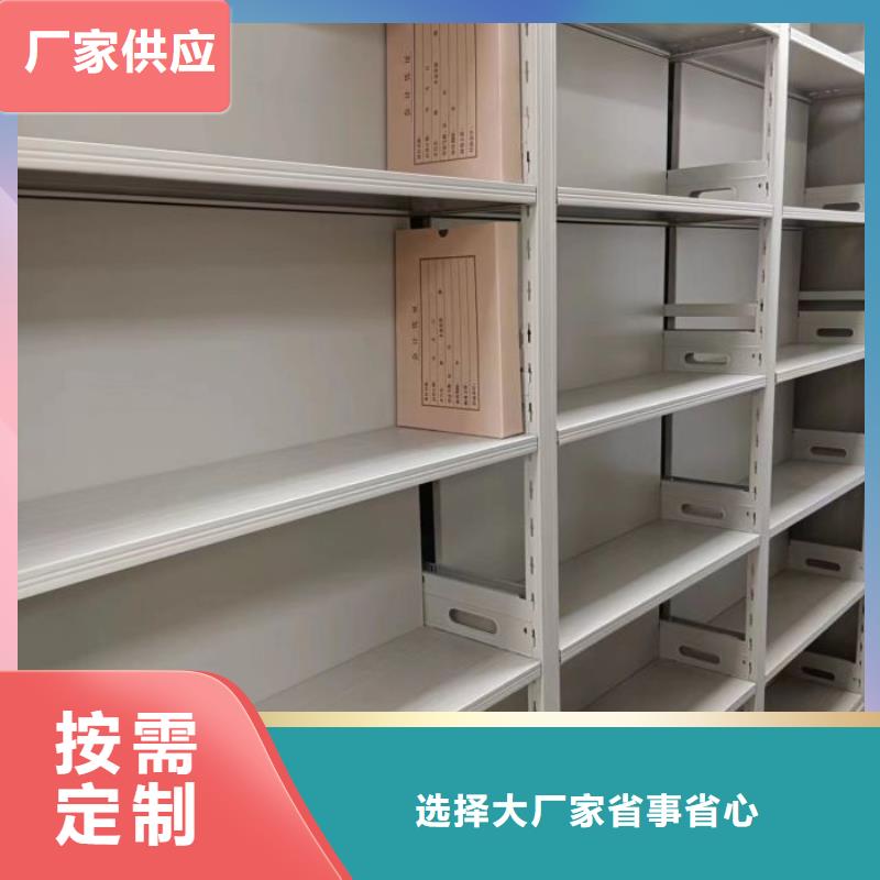 分销商【桦平】图书馆智能密集柜多种工艺