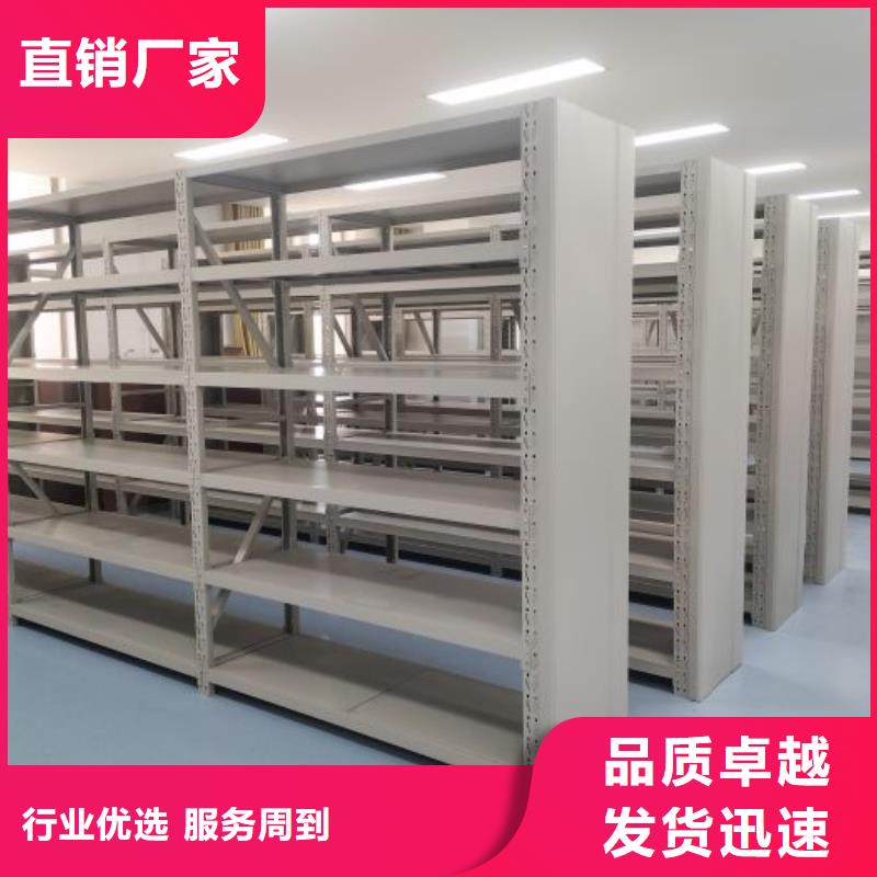 功能及特点产品的选用原则有哪些【桦平】档案馆密集柜厂家直销售后完善