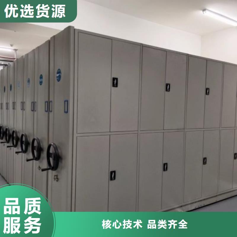 【手动密集架】服装存放密集柜现货销售按需定做