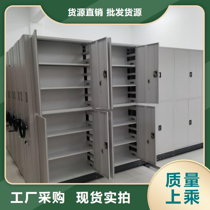 订货电话【隆顺】手摇移动式密集架当地生产厂家