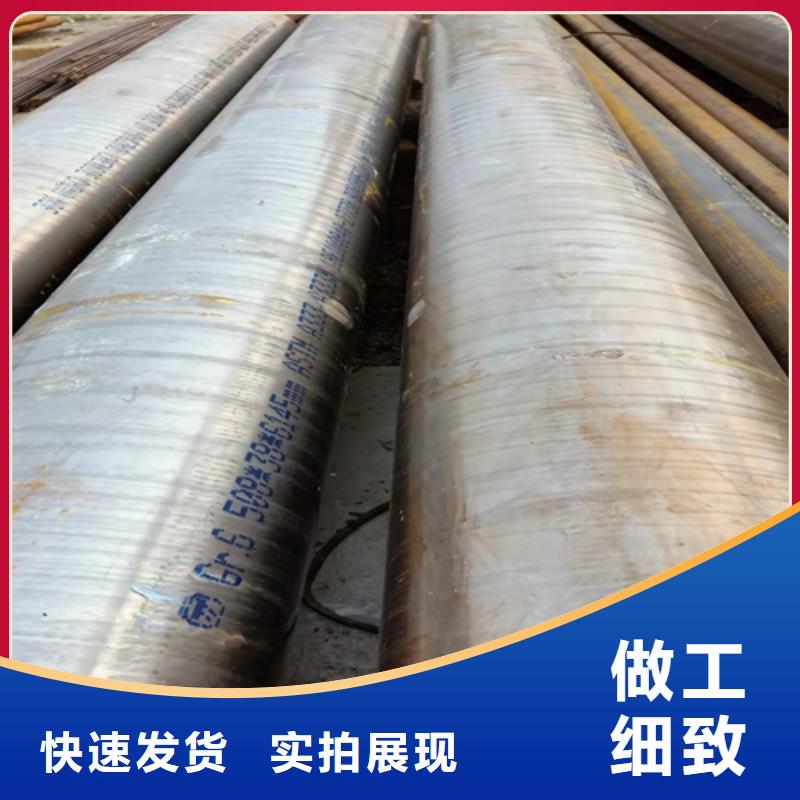 无缝钢管锅炉管现货批发当地货源
