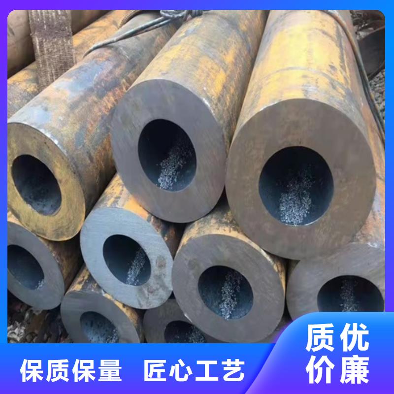 【无缝钢管】,喷漆无缝管N年大品牌精工制作