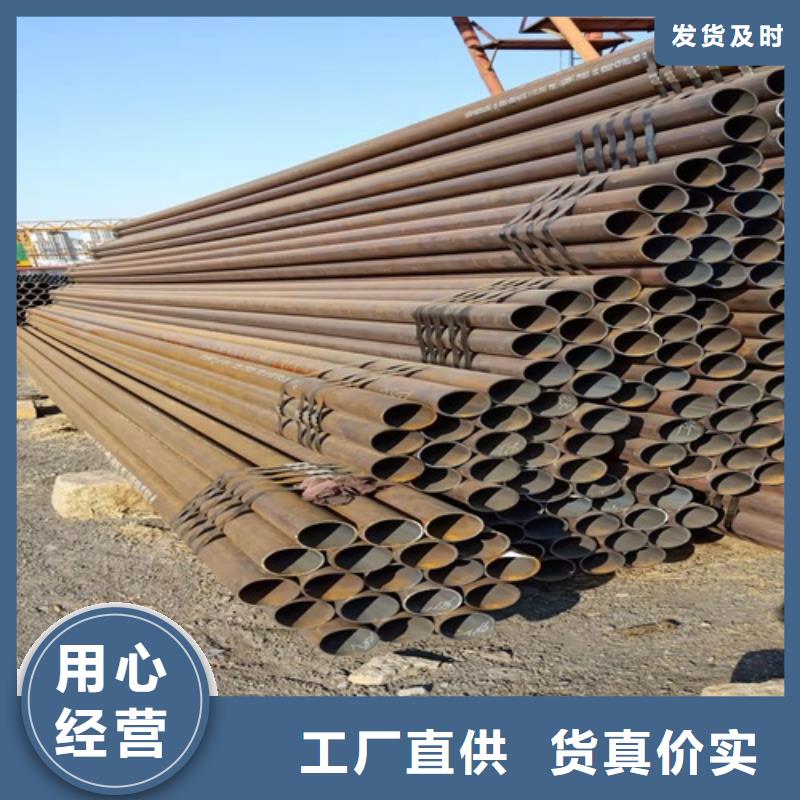 无缝钢管低温管厂家直发助您降低采购成本