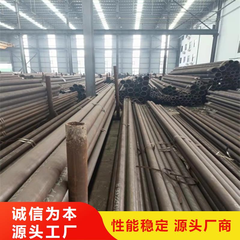 无缝钢管_喷漆无缝管海量库存海量现货直销