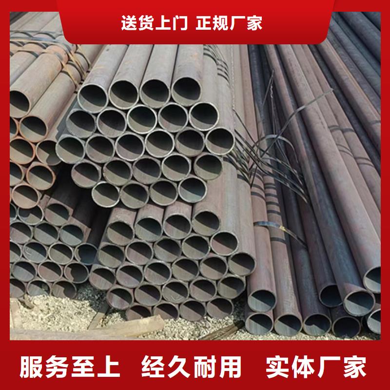 无缝钢管管线管库存充足海量库存