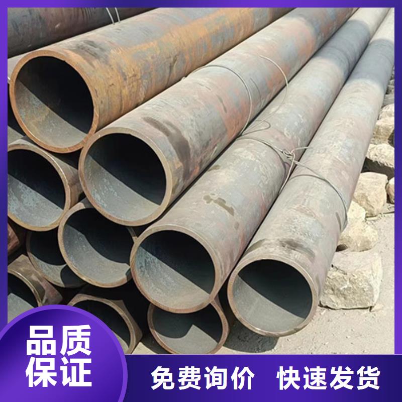 无缝钢管酸洗钝化无缝管价格公道合理本地品牌