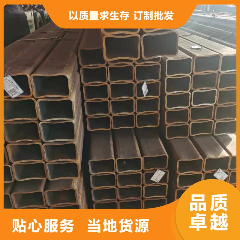 无缝方管合金管厂家工艺先进海量库存