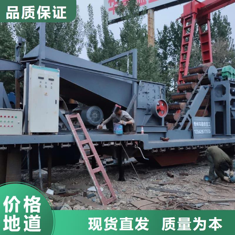 洗沙设备好产品不怕比免费询价