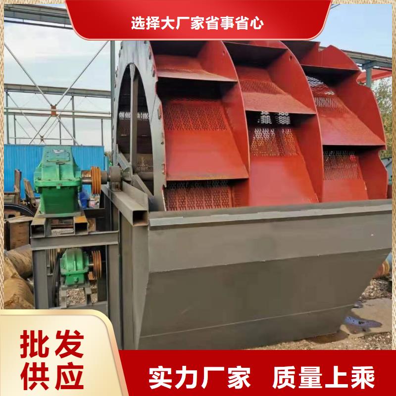 洗沙设备制沙设备产地源头好货品质商家