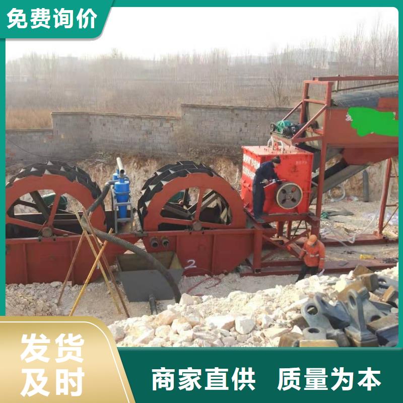 【洗沙设备,水轮洗沙机定制零售批发】用心服务