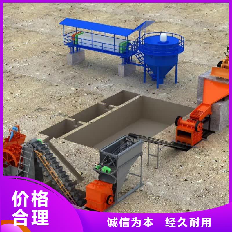 洗沙设备洗沙机市场行情同城厂家