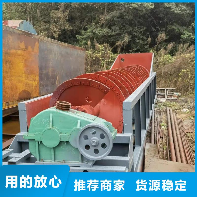 洗沙设备激进器脱水筛现货实拍优质材料厂家直销