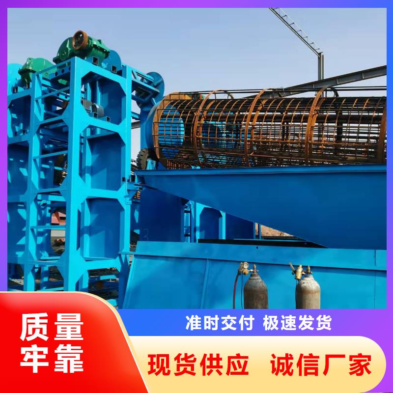 洗沙设备水轮洗沙机工厂直供现货充裕