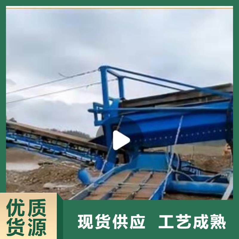 洗沙设备【挖斗洗沙机】可接急单厂家品控严格