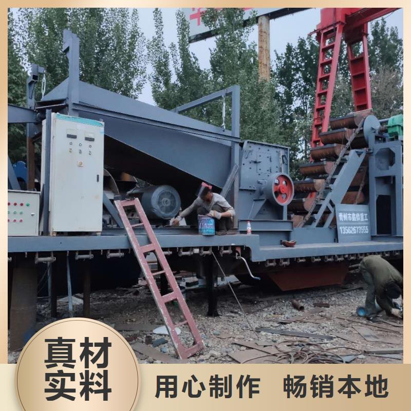 ​洗沙设备鹅卵石治沙生产线多年行业经验来电咨询
