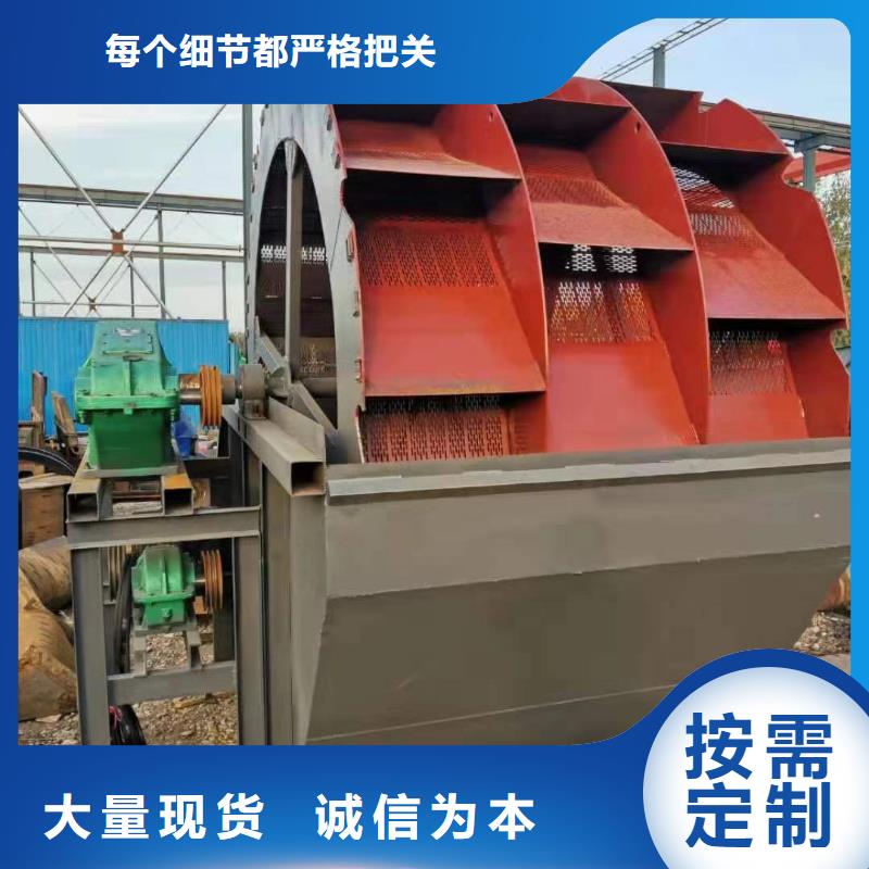 【洗沙设备,激振器脱水筛诚信可靠】N年大品牌