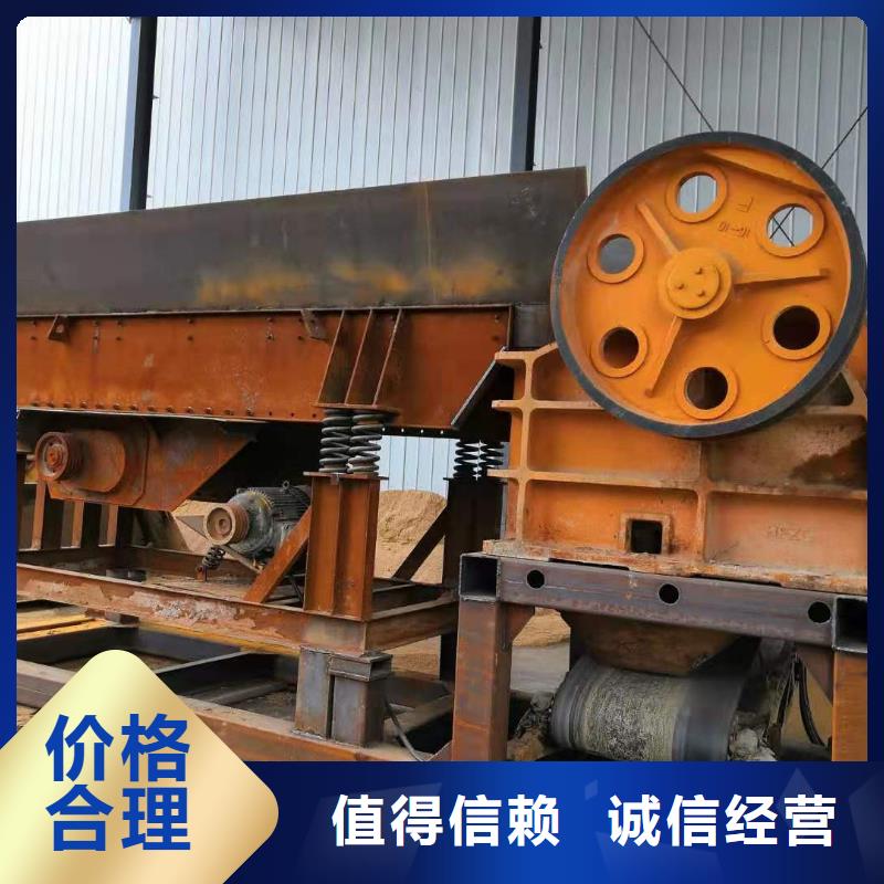 洗沙设备-洗沙设备厂家设计制造销售服务一体多年行业经验