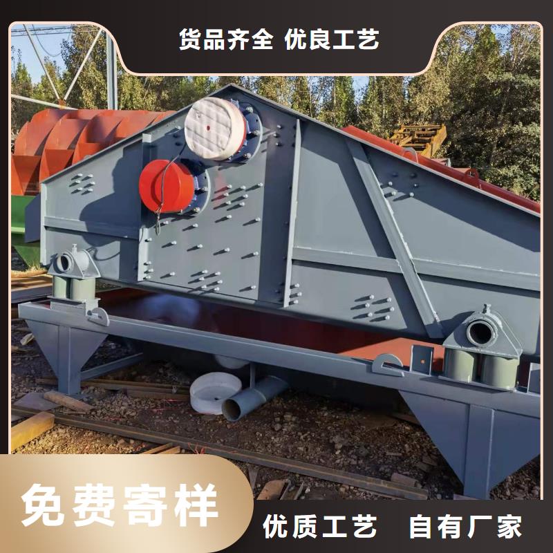 洗沙设备老客户钟爱常年供应
