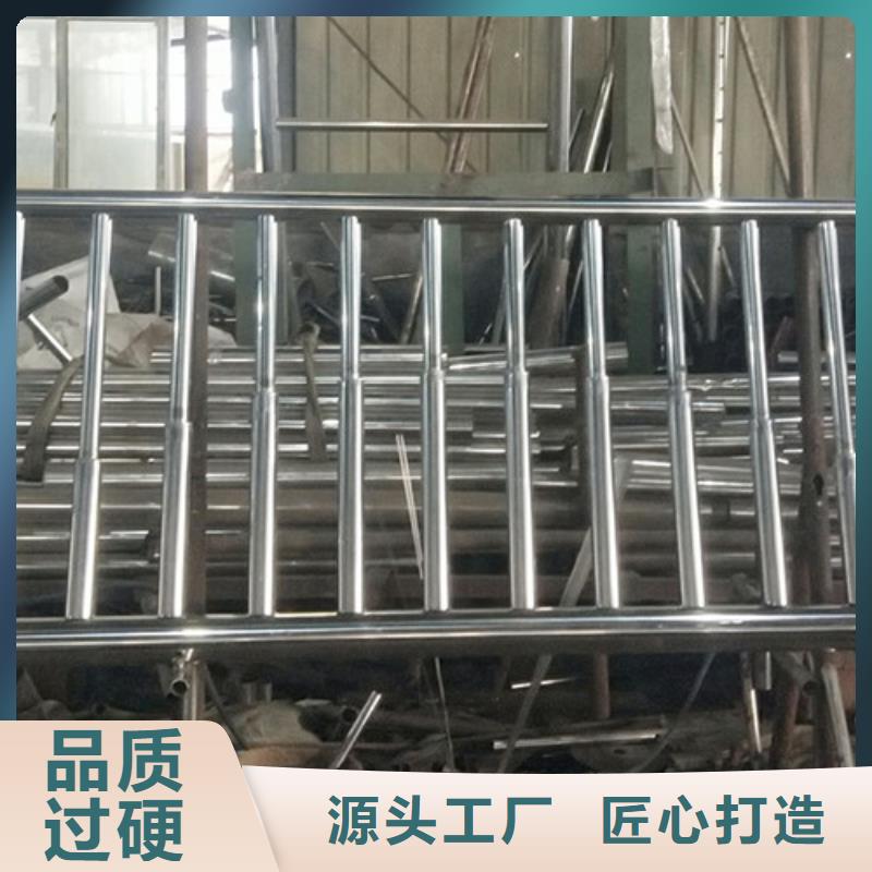 桥梁护栏价格制造厂家订购