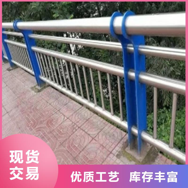 河道围栏质量优良心厂家本地品牌