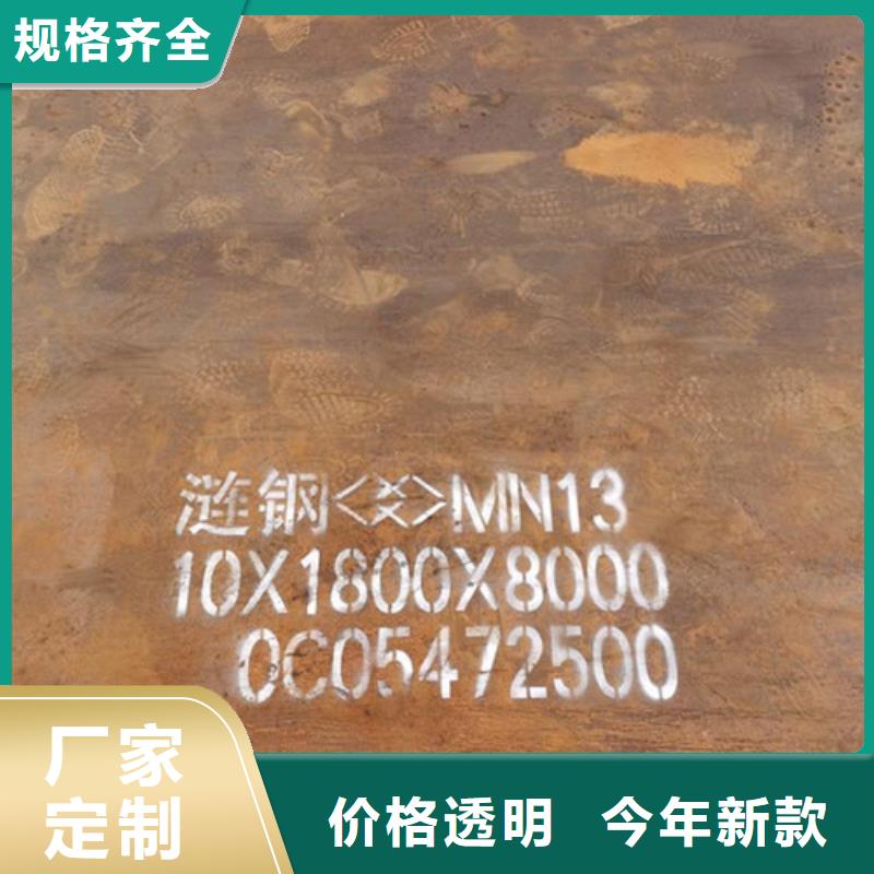 耐候板不锈钢复合管护栏质量好来电咨询
