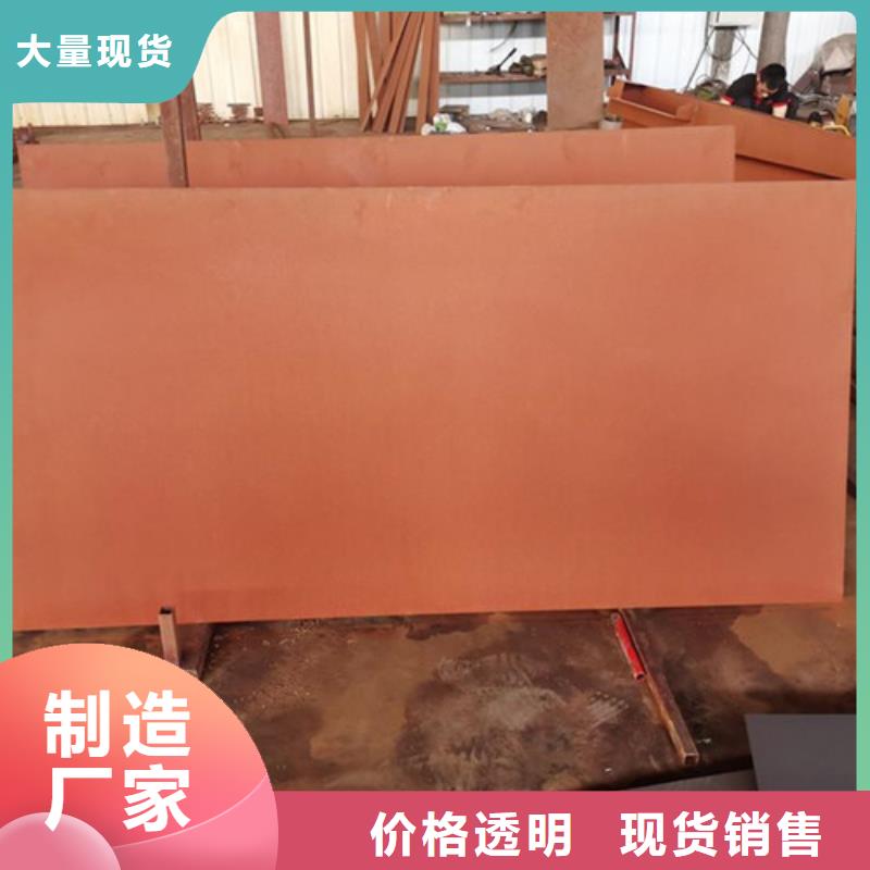 耐候板桥梁护栏24小时下单发货产地直销