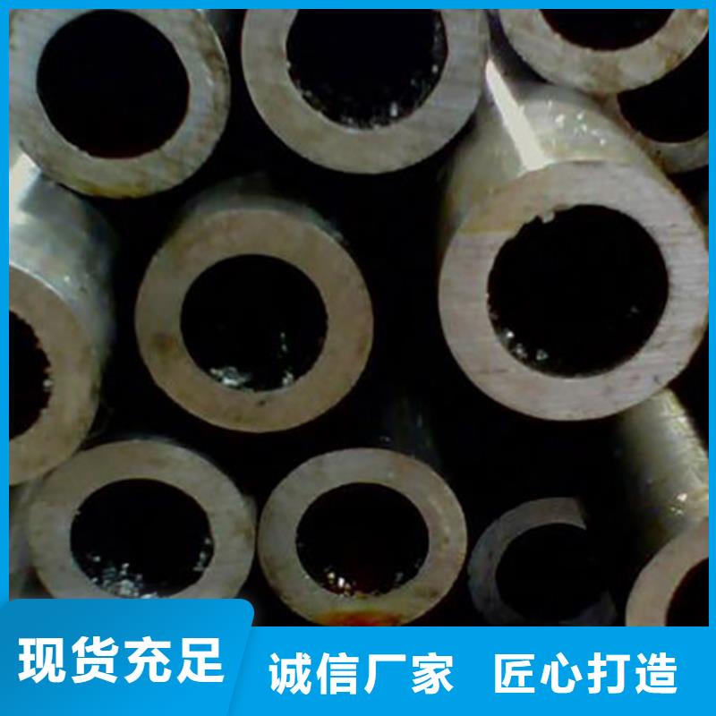 精密管镀锌管专业生产团队让客户买的放心