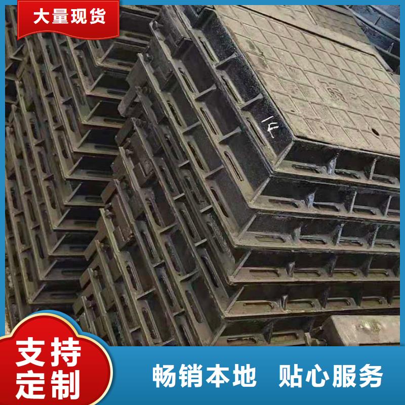 【球墨铸铁井盖】-离心球墨铸铁管工厂直供实时报价