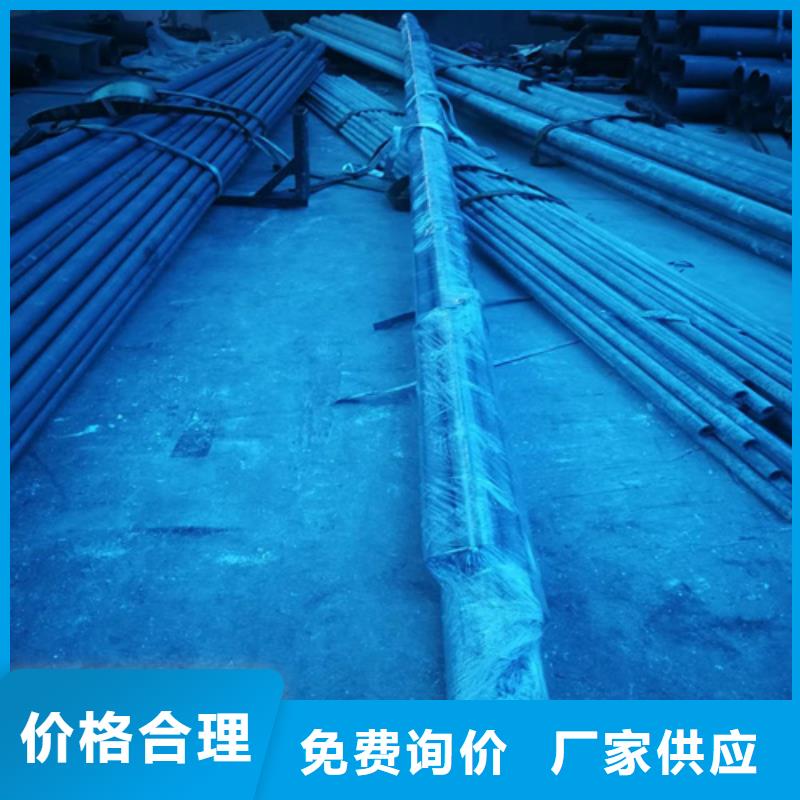 酸洗钢管-酸洗钢管专业生产拥有核心技术优势