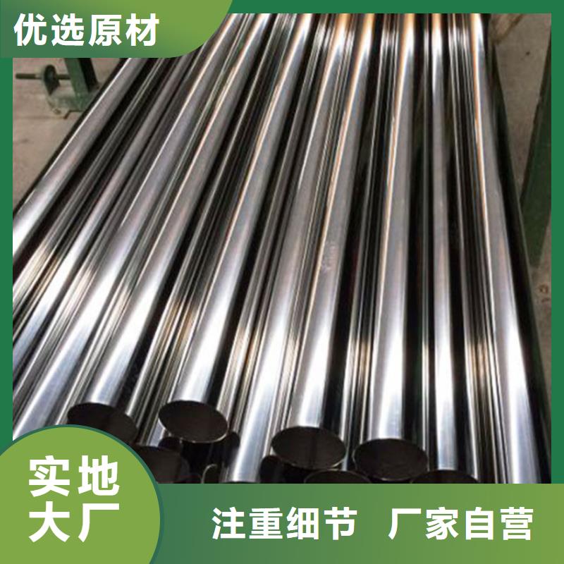 316不锈钢管工艺精湛为您提供一站式采购服务