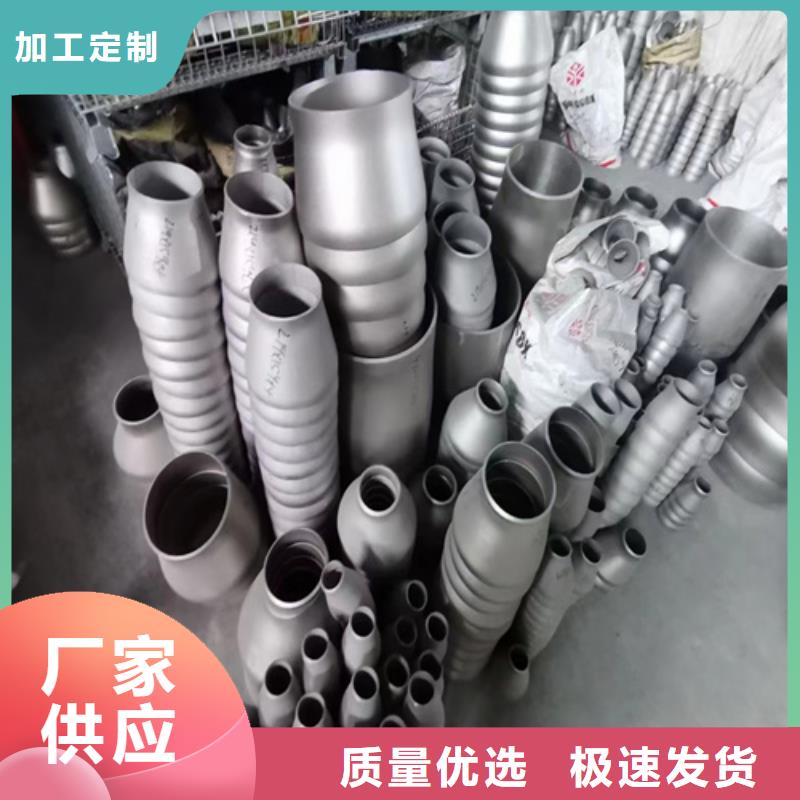 304不锈钢管定做厂家同城制造商